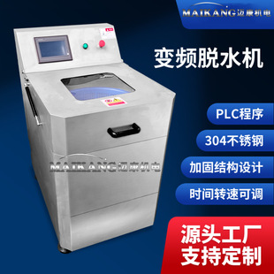 �����㴻ѿÓˮ�C ����ë��˦ˮ�C ȫ�Ԅӽ�ᘹ�Óˮ�O��