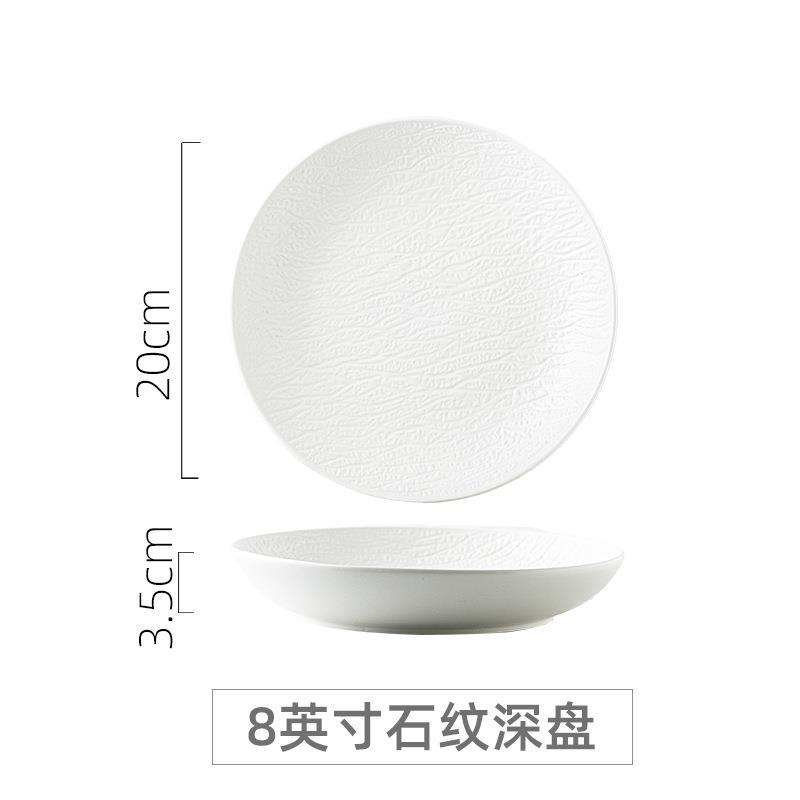 8-Inch Stone White Deep Plate