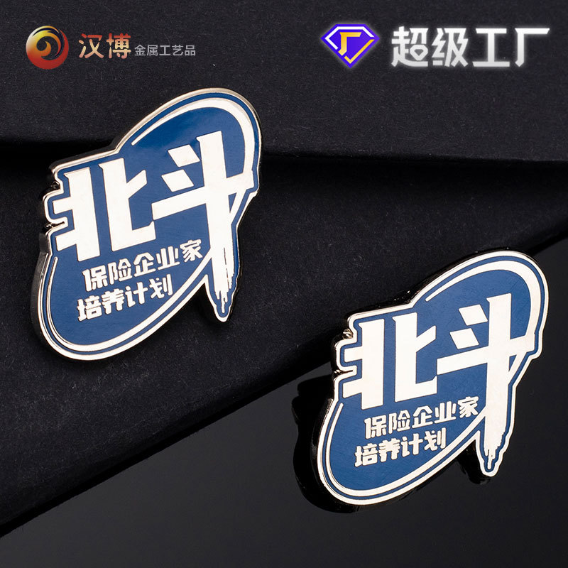 �����������¶���logo����ѧУУ���������¶�����˾������ҵ����