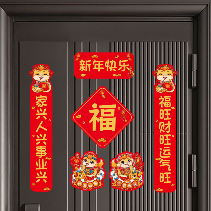 2025年威博对联礼盒套装主图效果2