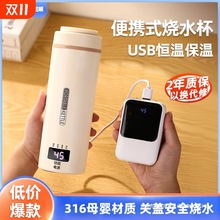 yʽˮUSBaرПˮˮ늟ᱭ늼ӟ