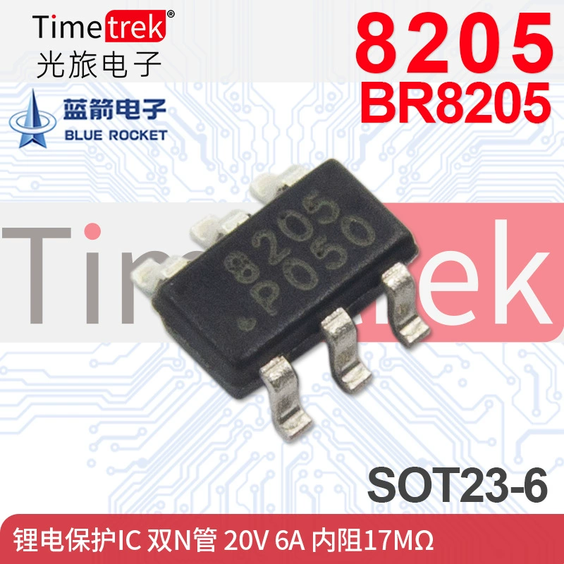 Индивидуальная двойная трубка N MOS 8205A 8205S Blue Arrow BR8205 SOT-23-6 DW01, соответствующая