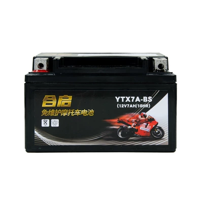 Accessories Battery 12V7Ah, Car battery/battery