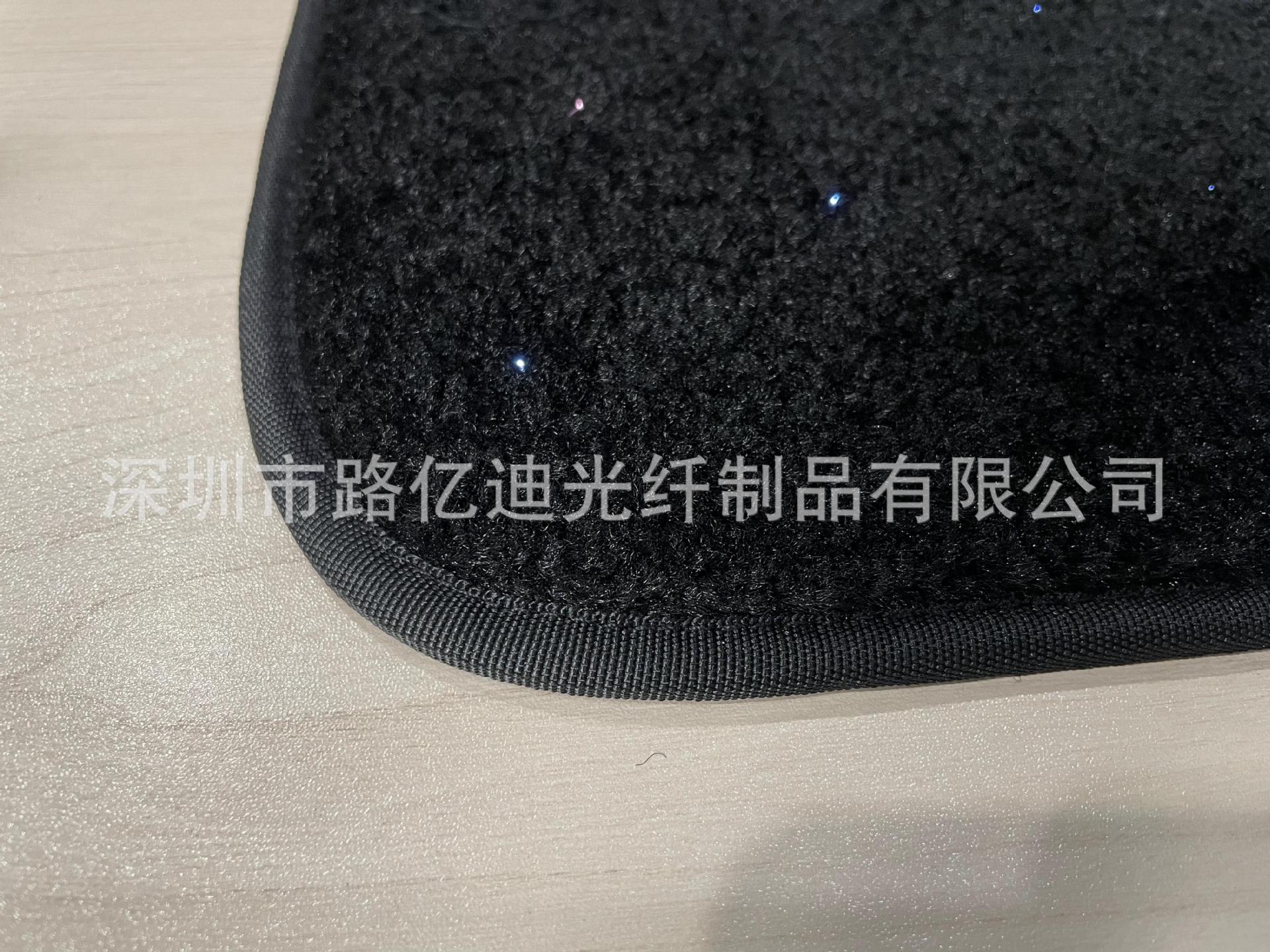 Car Starry Sky Carpet USB Powered Multi-Color Atmosphere Light Suitable for Universal Models Can Be Controlled with App Music Mode