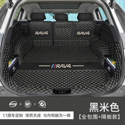 trunk mat designed specifically for the | Trunk Mat - black-and-beige-embroidered-full-enclosure-side-panels-eco-friendly-and-formaldehyde-free-20-25-toyota-rav4-models