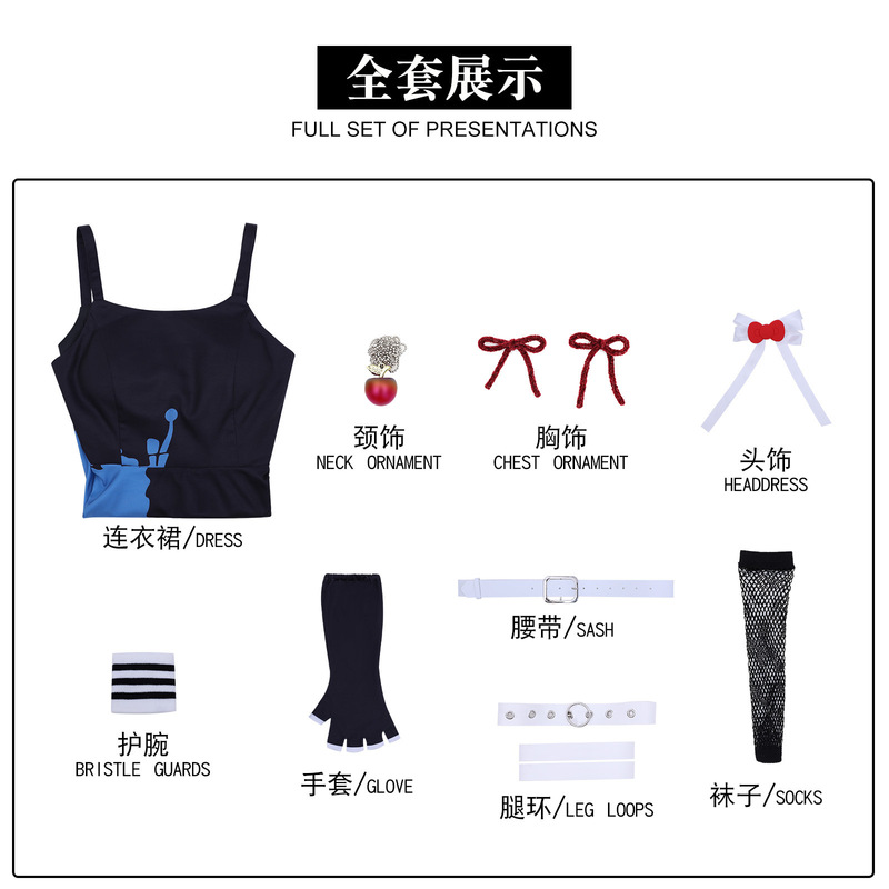 哭泣少女乐队三丽鸥联动COS服装tomo井芹仁菜486安和昂hina美乐蒂|undefined
