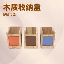 2026�ꌍľ�PͲ��ľ���΄����k���ľ��ռ{��DIY���L��ͯ�W����Ʒ