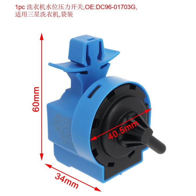 Dc96-01703G Drum Washing Machine Water Level Sensor Water Level Switch Brand New Washing Machine Sensor