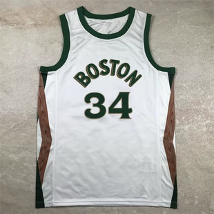 Полос City Jersey Hot Dress