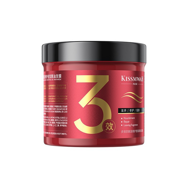 KORMESIC colágeno máscara de cabello máscara de cabello cuidado de cabello suave fábrica de comercio exterior al por mayor