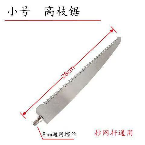 cuchillo de pesca cuchillo de césped cuchillo de caña acero inoxidable falca de césped cuchillo de pesca cuchillo de césped cuchillo de césped