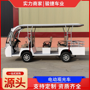 �S��8��������݆늄��^��܇�ۘǿ���܇�^��܇���Έ@�^���[�^��܇