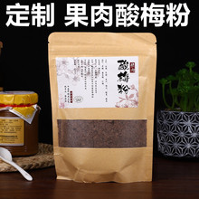 ���ƹ�����÷��֭1kg�خa�����÷֭����������l����÷��ԭ��