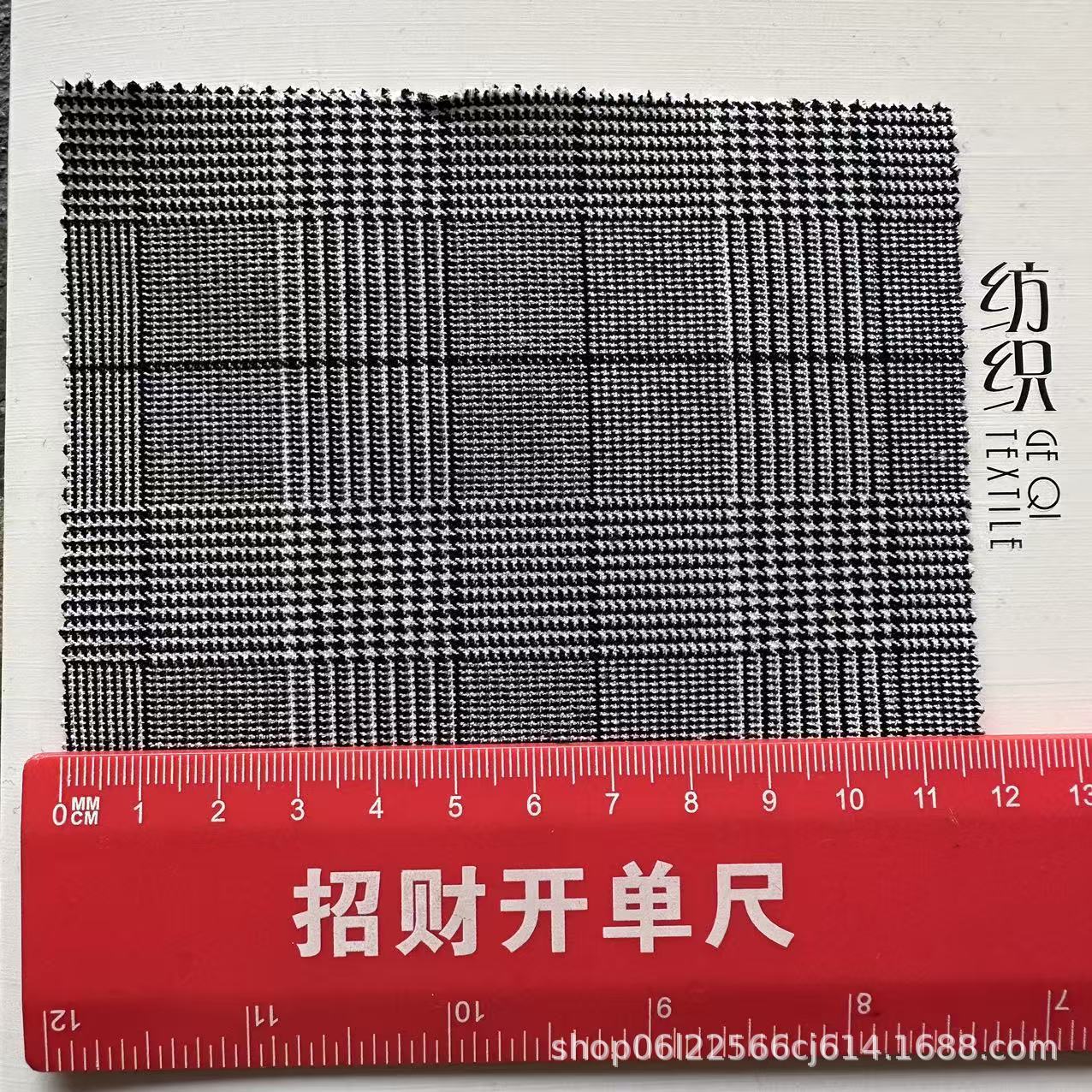 347ced8b4b12eafdd5f1d494bd40d8