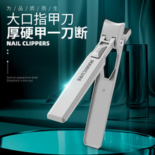 ����ĩ���Tָ�׵��΂��b��̖���_���ߴ��_�ڻ�ָ���Q���bָ�׼�