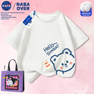 NASA����ͨ����С�ܳ��� T���ļ��¿��д�ͯ����͸�����e�b