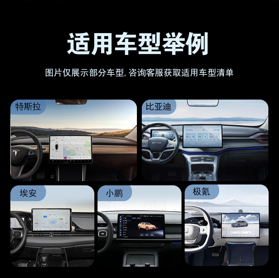 Magsafe Central Control Screen Stand Foldable Navigation Phone Holder Car-Mounted Cross-Border Tesla Air Vent Holder