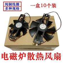 늴ŠtL12v-18V偠t늴tR_ɢLCһ10