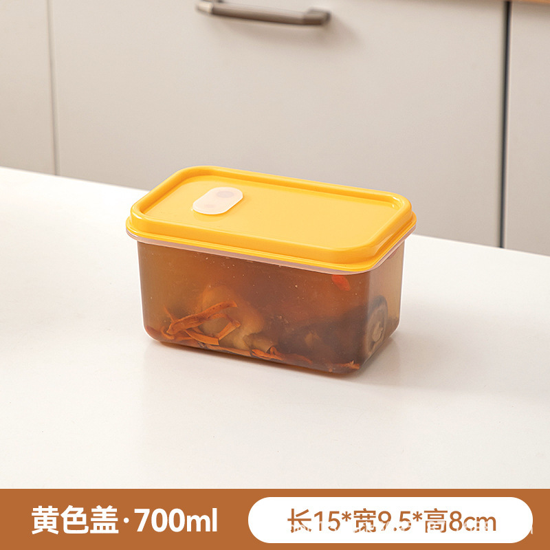 冷凍スープの分注箱のスープの鶏肉のスープの冷凍の鮮度保持箱の食品級の食品の収納箱の家庭用の1週間は料理の神器を用意します。|undefined