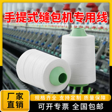 �p��������C���S�ҷ������������������ھ�����p���C���þ�