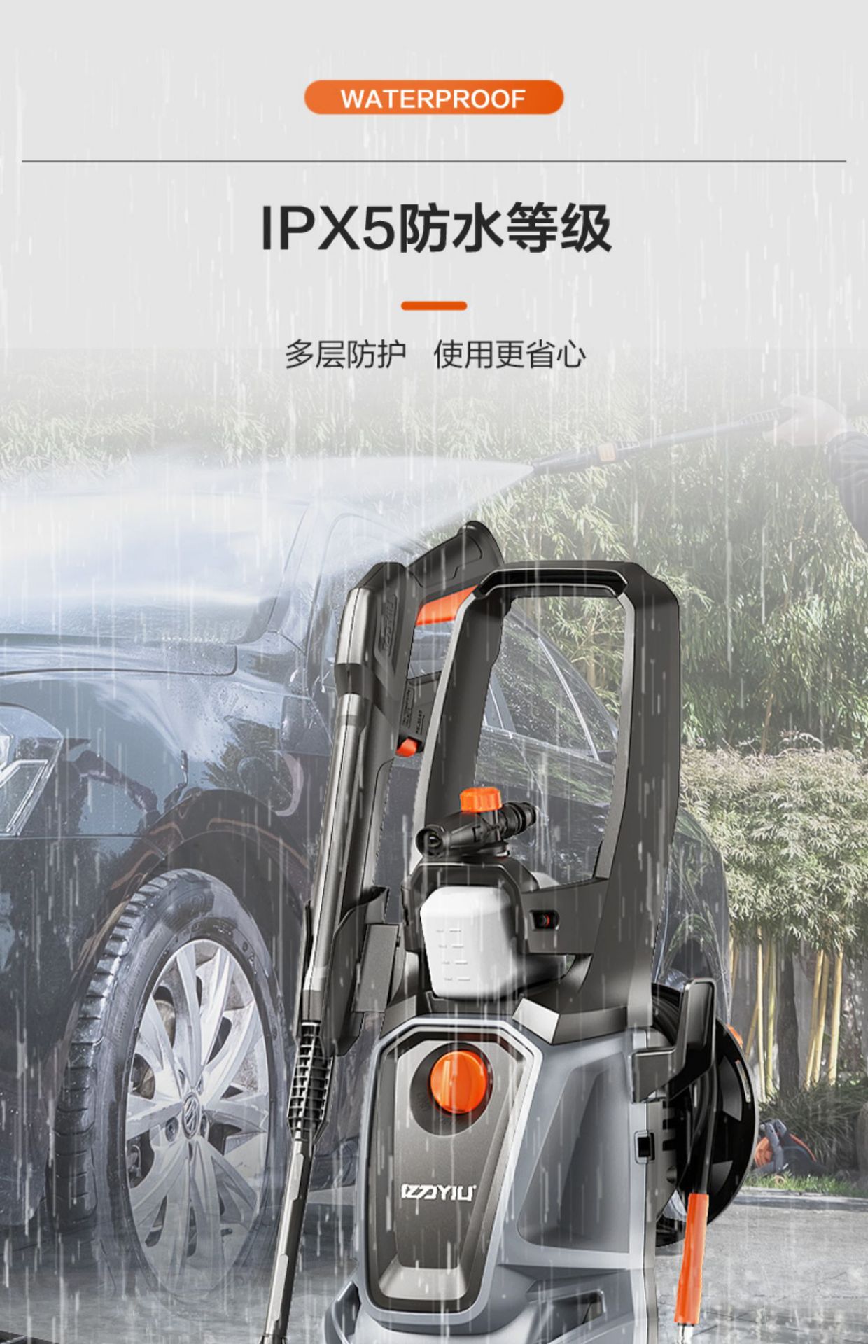 Car Washing Machine Household 220V Water Pump High Pressure Cleaning Machine Portable Water Gun High Power Car Washing Artifact Grab