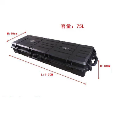 Universal car travel large-capacity roof luggage box, roof equipment box, three-proof car-mounted explosion-proof box (Roof rack) - universal-tactical-box75l-standard