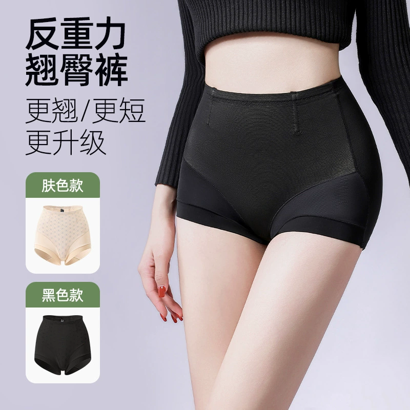 Богиня песни Osi MN тонкие бедра, бедра и бедра