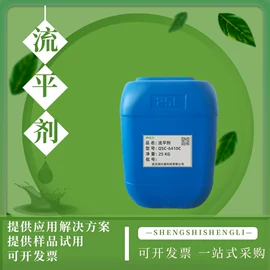 砂浆添加剂;其他建筑助剂;混凝土添加剂