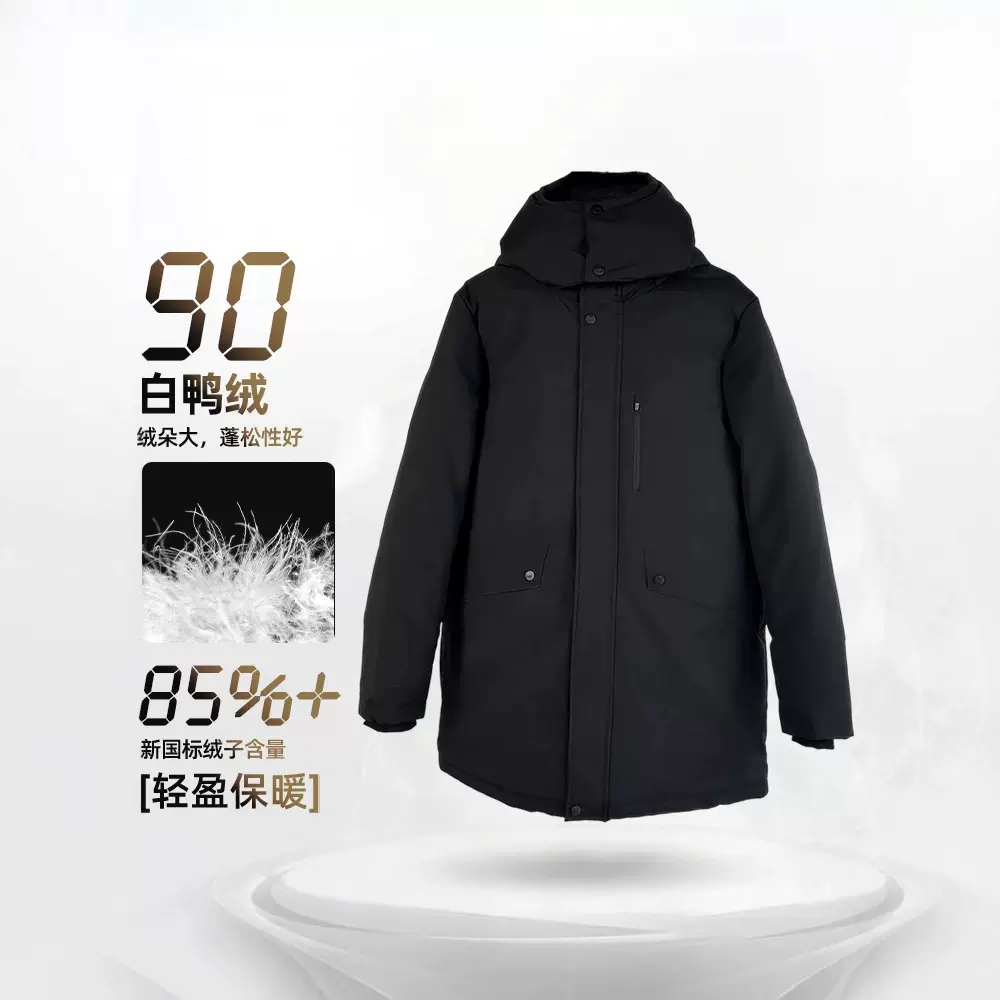 秋冬季羽绒服情侣款时尚保暖可拆卸连帽户外防风休闲韩版加厚百搭