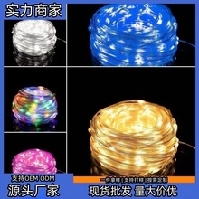 �羳��̌���Ƥ���������~�����羳�����ʟ��}�Q�����b�LED����