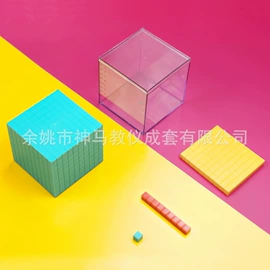 数理教学器材;生物教学器材;教学仪器