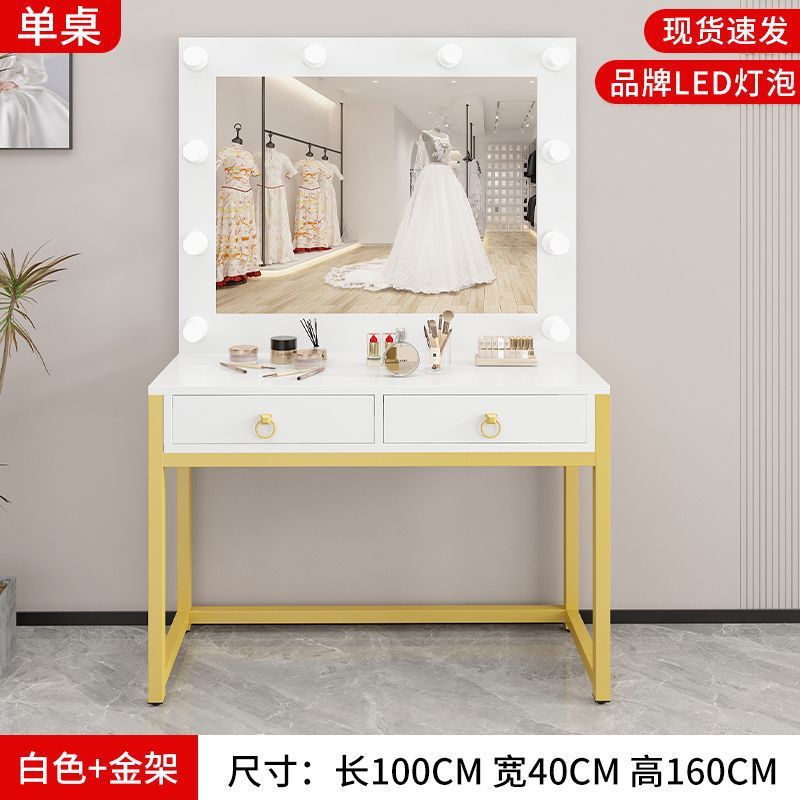 화이트+골드 프레임 100*40*160