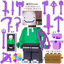 �ҵ�����eľ���˵Ĵ���ȫ��ʷ�ٷ������������׃�ͯƴ�b���ľ��