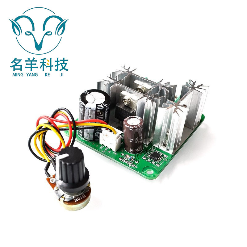 CCMHCN直流电机控制器 pwm直流电机调速器PLC 6V12V36V60V90V15A