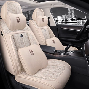 2026 Purple Wind Chime New All-Around Full Hemp Four-Season Universal Car Seat Cushion Warm and Comfortable Seat Cover F-29