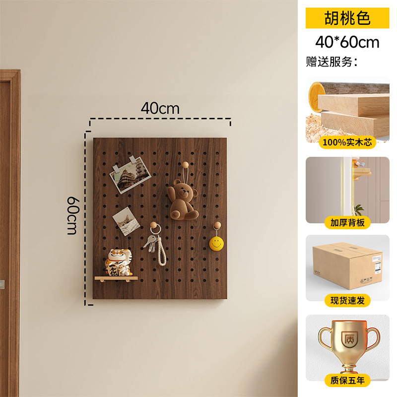 Tablero de agujero de madera maciza, estante de pared, entrada, forma de nogal, decoración de pared, pantalla de almacenamiento