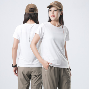 Quick-Drying Ice Silk Short-Sleeved T-Shirt Summer Thin Breathable Loose Large Size Sports Casual Short-Sleeved Round Neck Quick-Drying Versatile