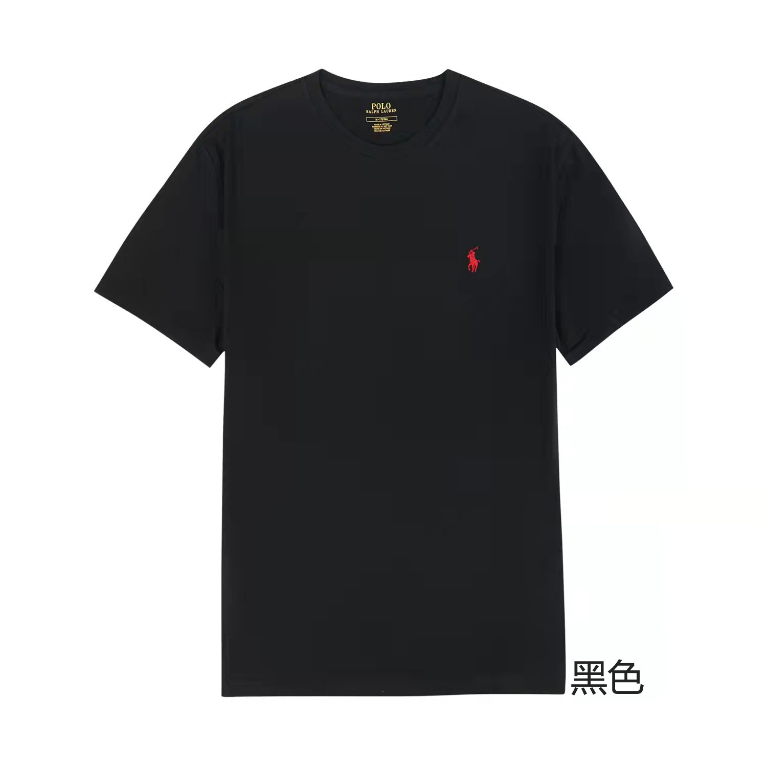 정품 블랙 레드 라벨
