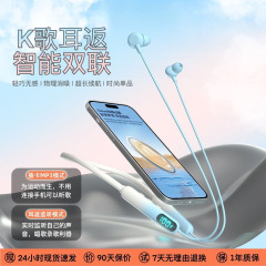 挂脖式无线蓝牙耳机游戏运动被动降噪超长待机新款插卡k歌耳返