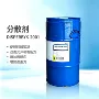 润湿分散分子量disperbyk助剂