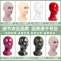 Kawakami Lady голова модель ПВХ спрей краска модель голова живая шляпа ожерелье головной убор парик очки дисплей голова модель