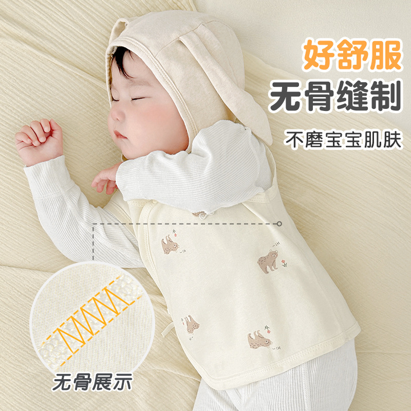 Chaleco de bebé primavera, otoño, invierno, algodón puro recién nacido, calentamiento, principios de otoño, ropa exterior para niños, niñas y niños, chaleco de hombro para bebés image 3