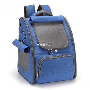 Cat Bag, Shoulder Space Bag, Pet Bag, Backpack, Cross-Body Side Window Pet Trolley Case, Cat Backpack