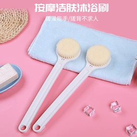 其他收纳防尘;沐浴球浴擦;围裙、袖套