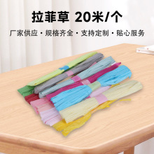 �S�ҹ������Ʋ��ֹ�ˇ24ɫ ���K DIY�����K �Y��ϲ�Ǻ��b�Ʒ���
