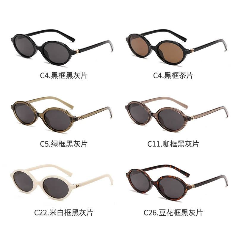93088 Miu MIU модные солнцезащитные очки Polaries 1.1 Высокого качества корейское издание солнцезащитные очки европейский и американский маленький рамка тигровый принт