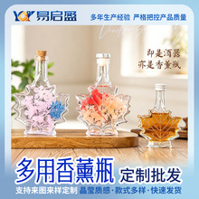 �F؛���Q����500�������~��ƿ50ml100ml250ml ���I�w���ǝ{����ƿ