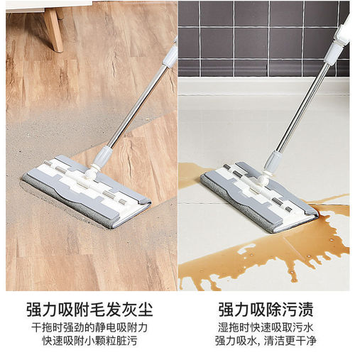 Large Tablet Mop for Home, Tile and Floor Cloth, No-Hand Wash, Stainless Steel Rotating Floor Mop for Wood Floors, Lazy Person