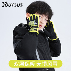 Children's Ski Gloves Winter Fleece Lined Thick Windproof Coldproof Waterproof Warm Gloves Unisex Universal for Snow Play