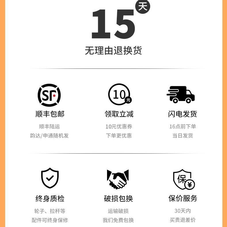 Equipaje nupcial de la boda Dote roja trolley caja de cuero caja de contraseña de la dote de la boda caja de la boda femenina par